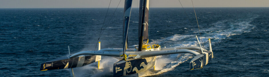 Maxi Edmond de Rothschild Trimaran