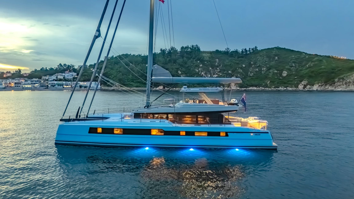 McConaghy MC75 multihull luxury yacht