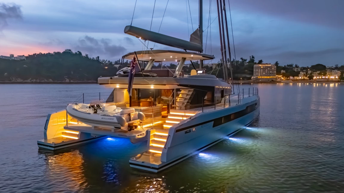 McConaghy MC75 multihull luxury yacht